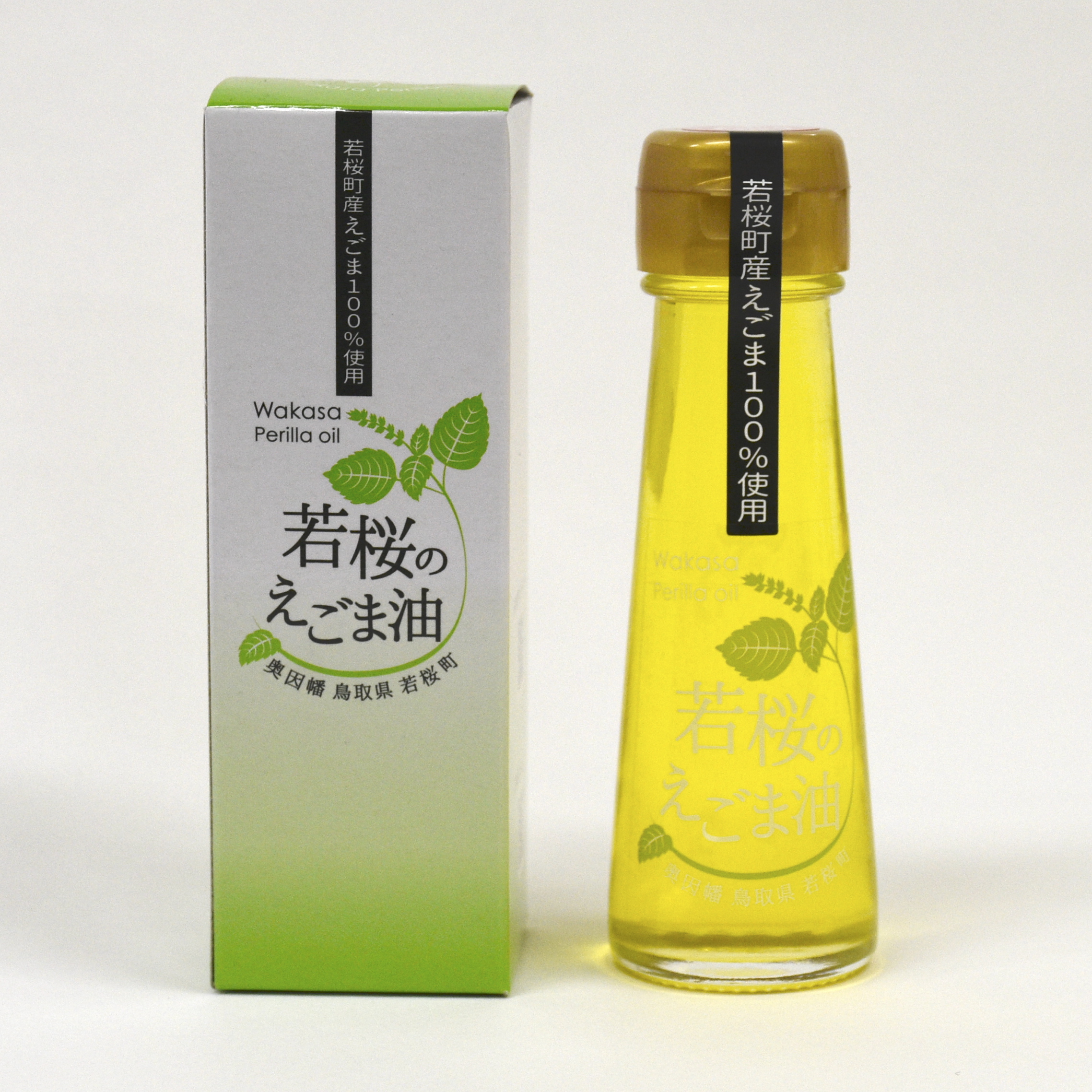 ameo ZIJA oil 10点セットの+spbgp44.ru